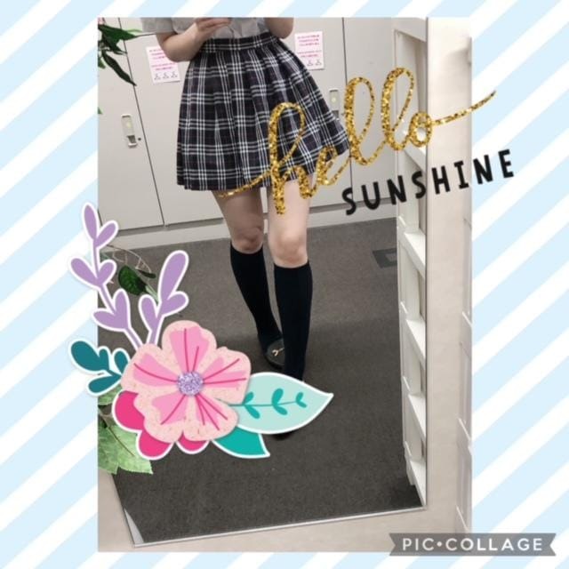 こんにちは