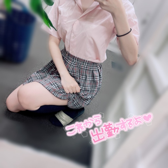こんにちは〜！