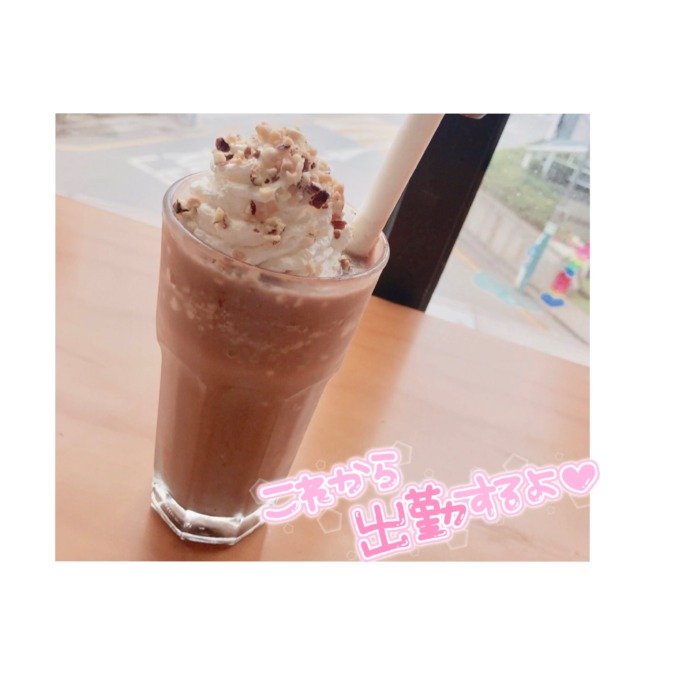 こんにちは〜！