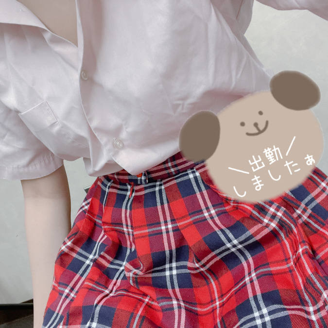 出勤します〜！