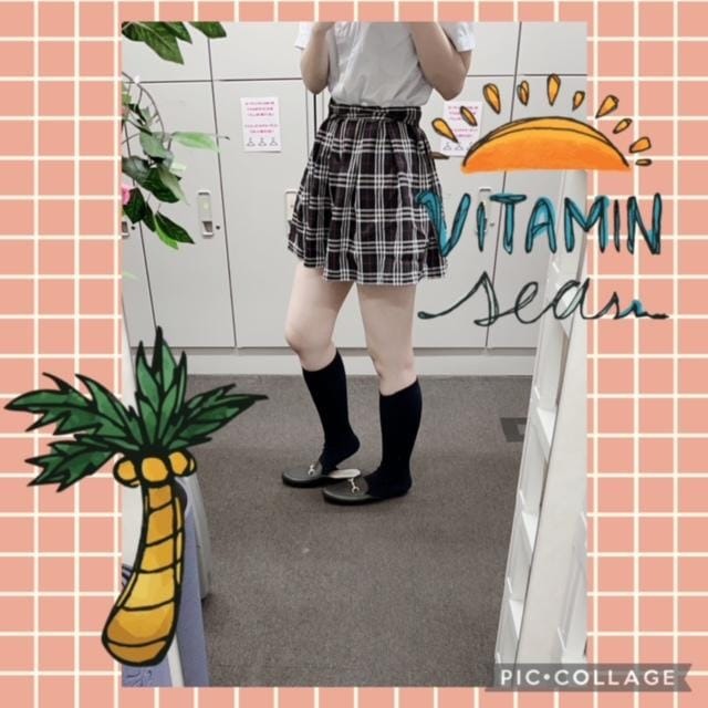 こんにちは