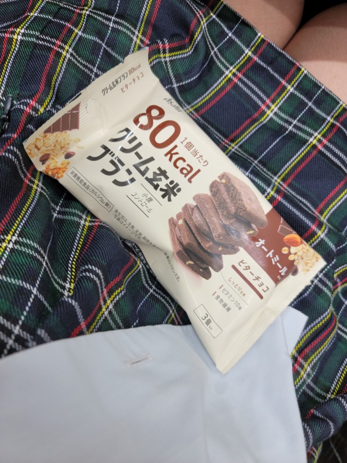 72あんどう