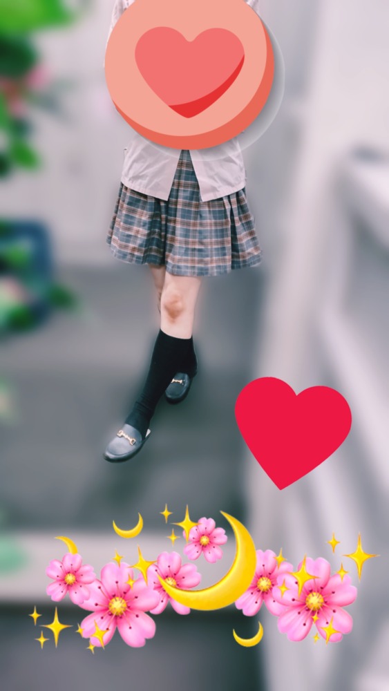 星☆