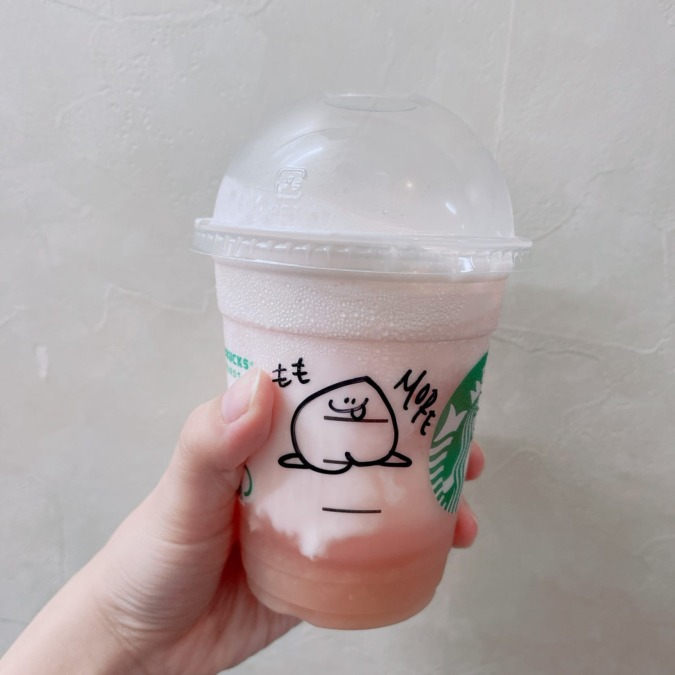 出勤します〜！