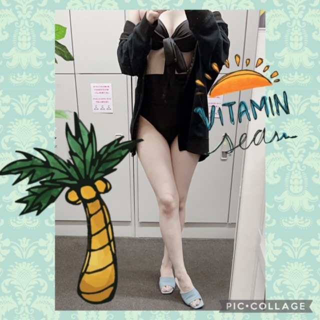 こんにちは