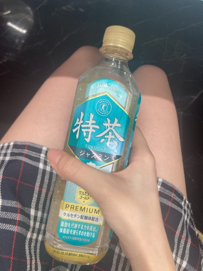 復活