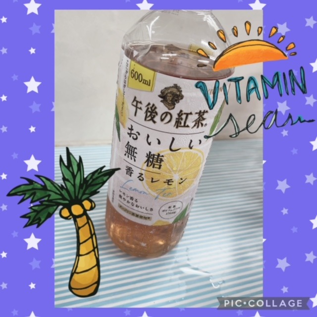 こんにちは