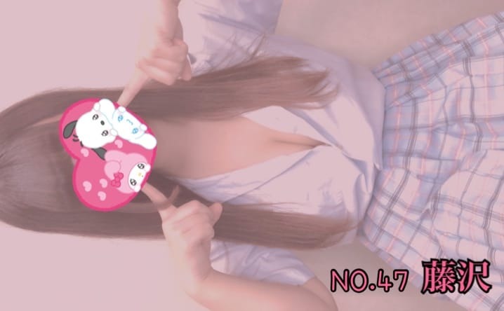 おはようございます！