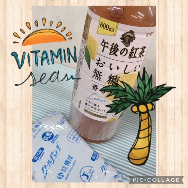 こんにちは