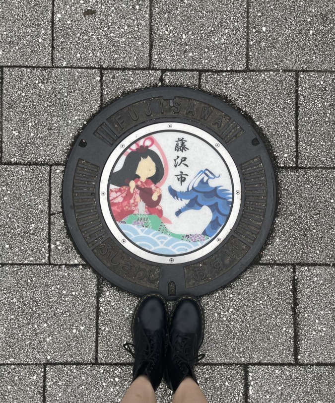 こんにちは！