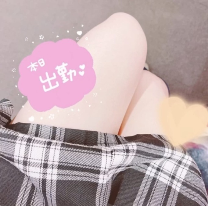 こんにちは－！