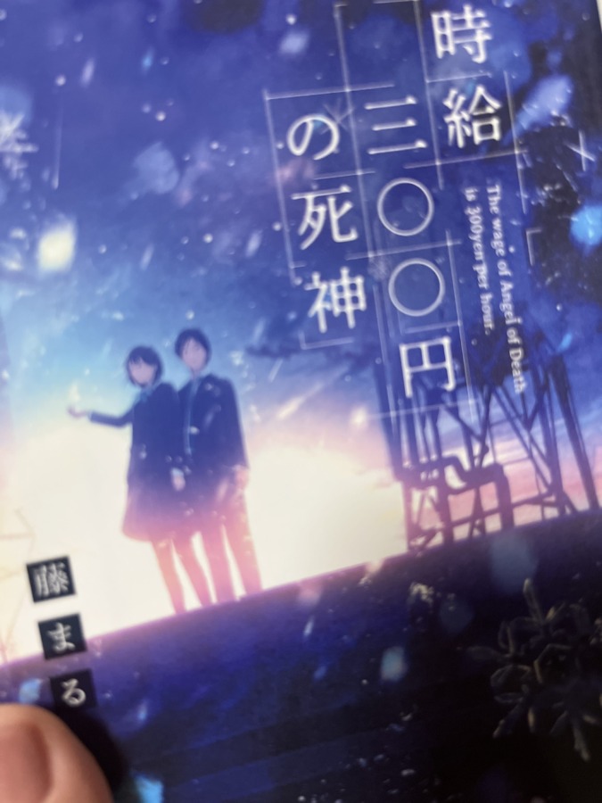 こんにちは!今日は水着イベント〜!