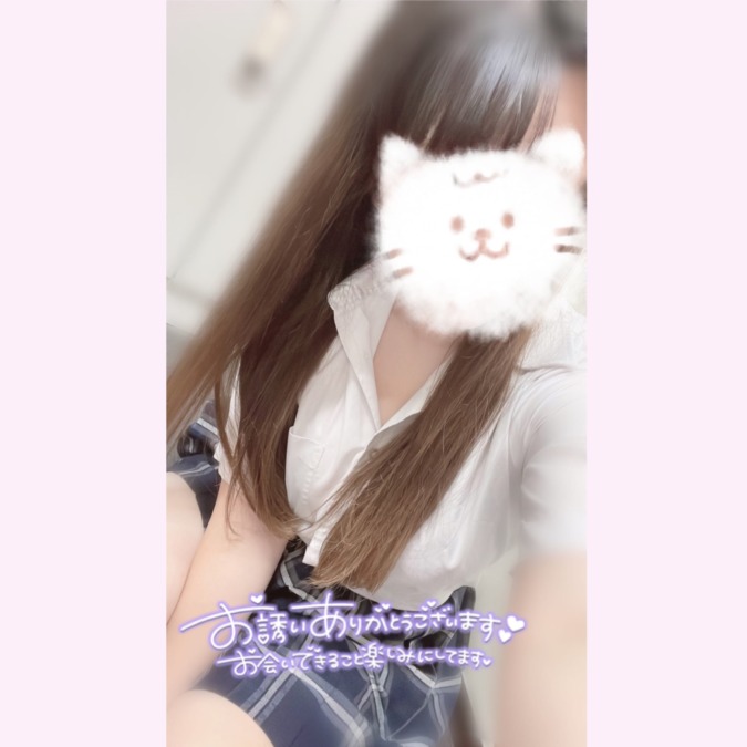 出勤します♡