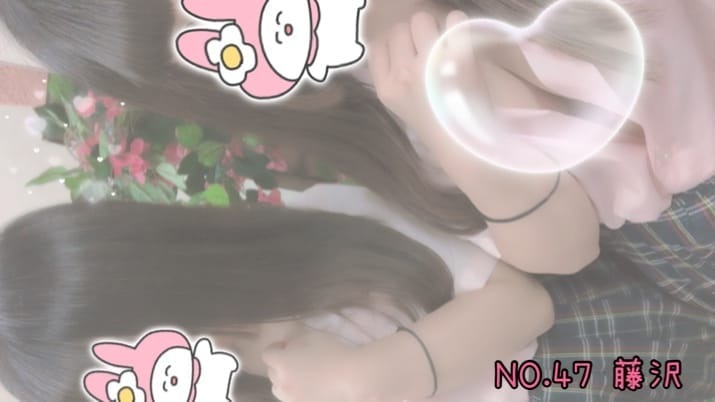 ♡ ⑅ こんにちは⑅ ♡