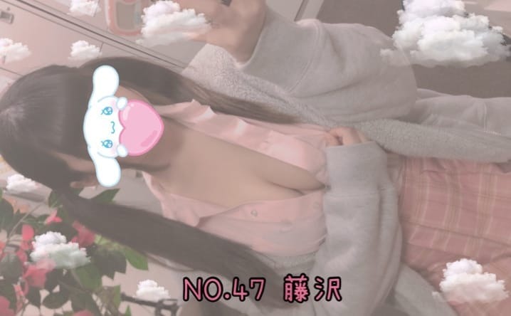 ♡ ⑅ おはようございます ⑅ ♡