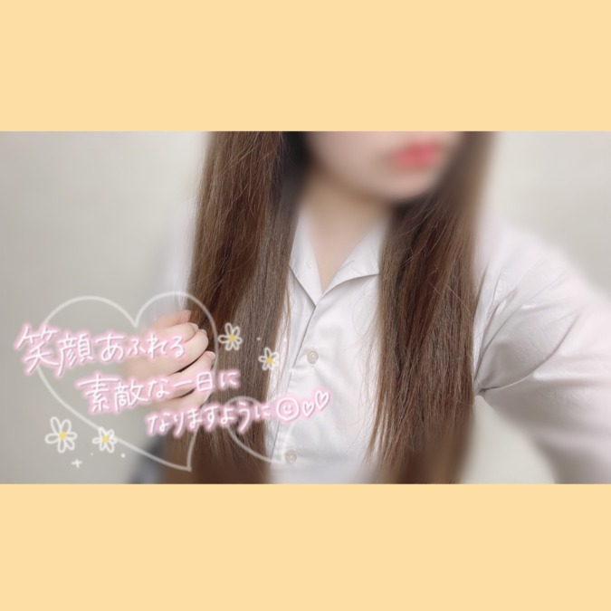 出勤します♡