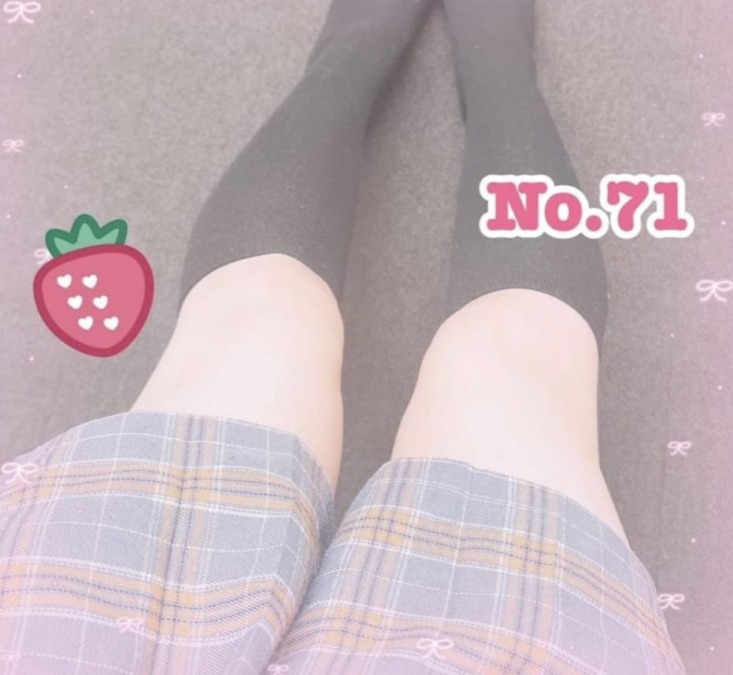 こんにちはー！