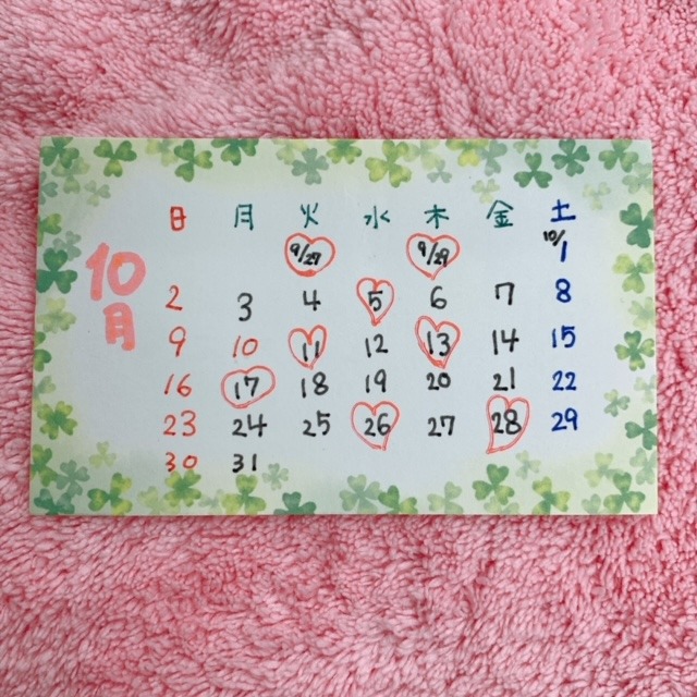 10月、、一緒にスポーツの秋♪
