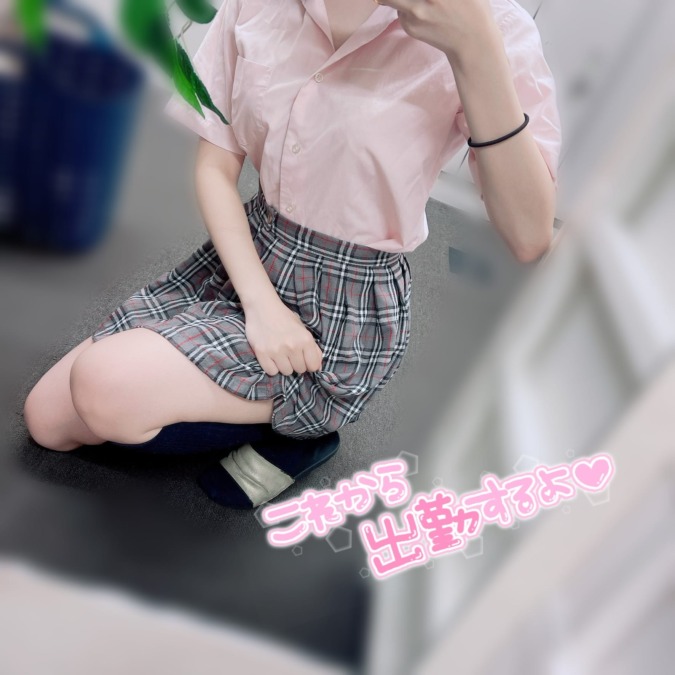 こんにちはー！