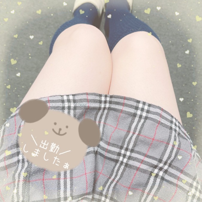 こんにちはー！