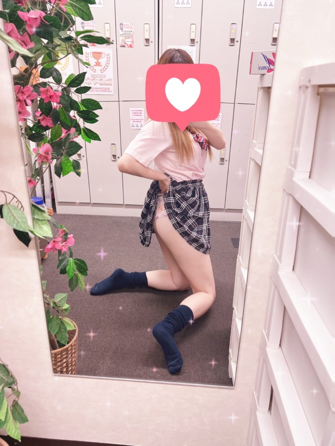 こんばんは〜