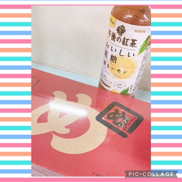こんにちは♩藤岡です！