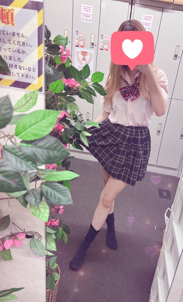 おはよ〜