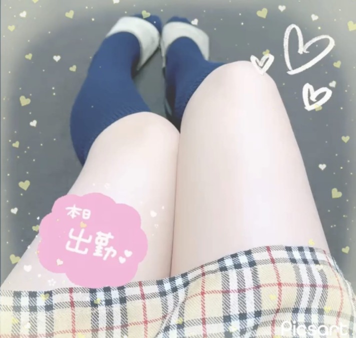 こんにちは！