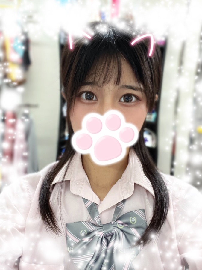 はじめまして