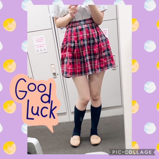 こんにちは♩