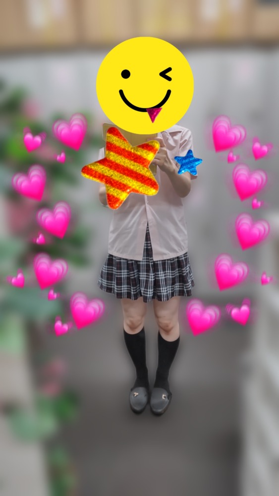 星☆