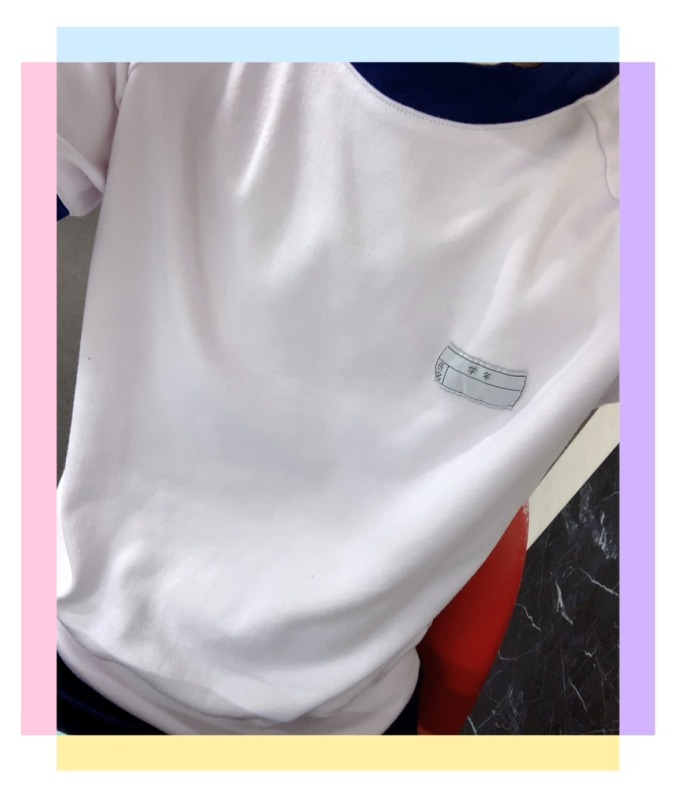 こんにちは