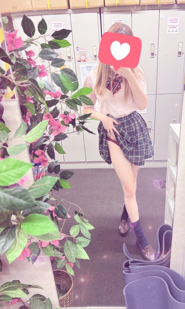 おはよ〜