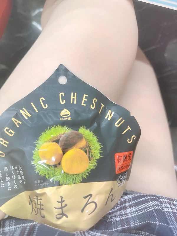 こんにちは！