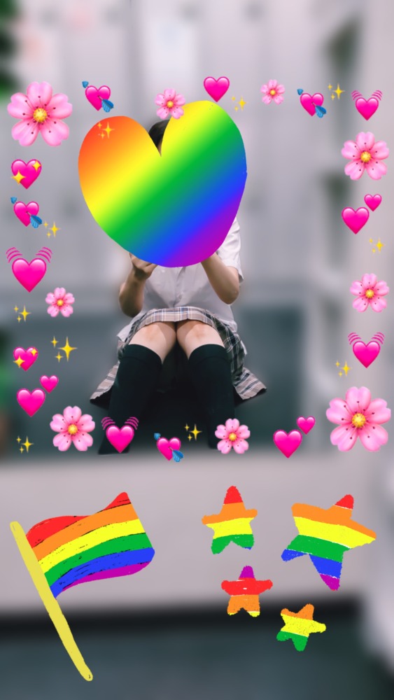 星☆