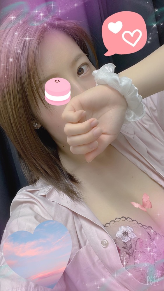 お礼❤