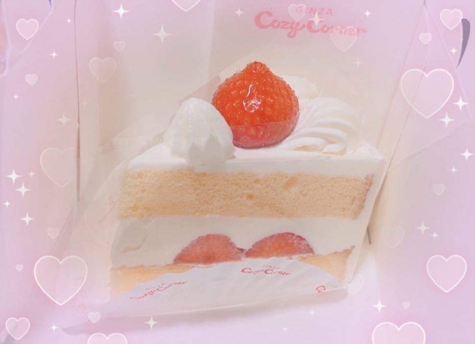 こんばんは( _ _ )ᐝ