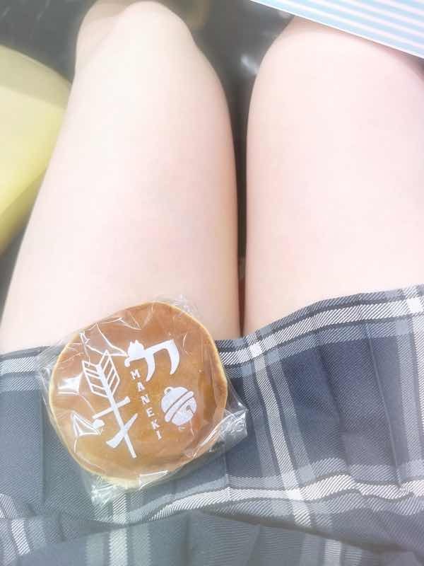 No.51 種島