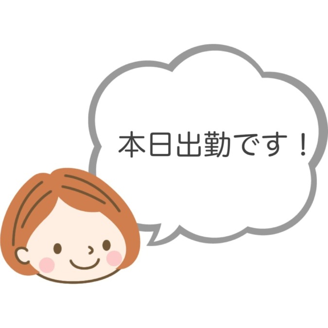 No.18 松岡