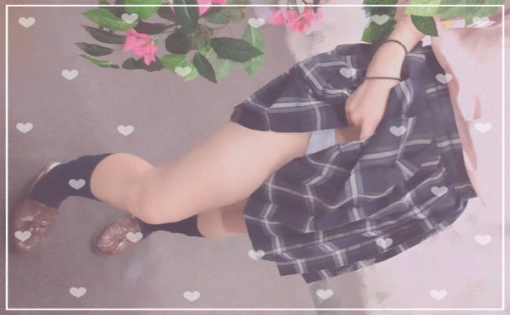 12時~14時でいます♡