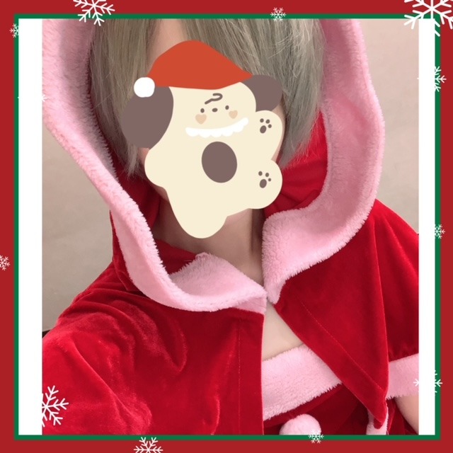 こんにちは
