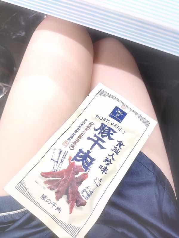 No.51 種島