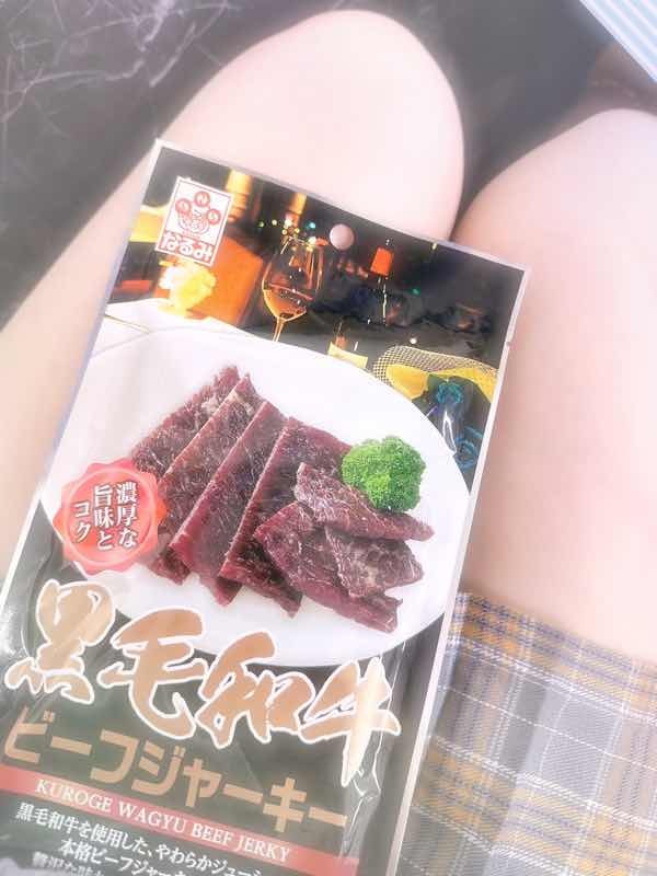 No.51 種島