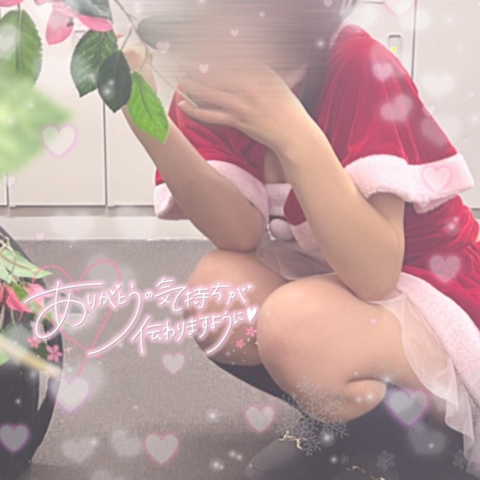 昨日はありがとうございました!