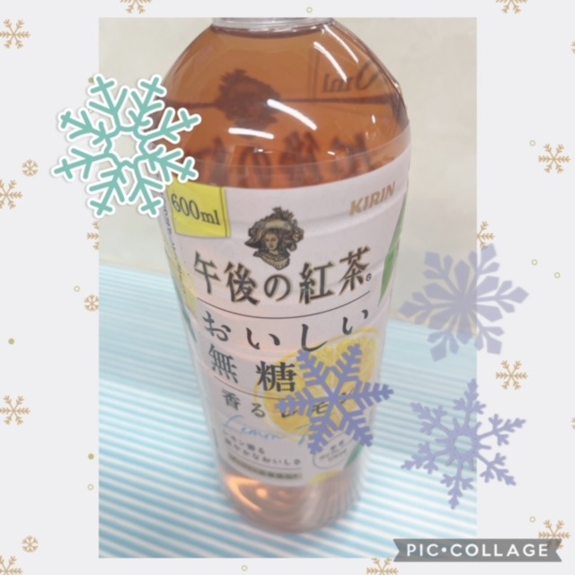 こんにちは！藤岡です！