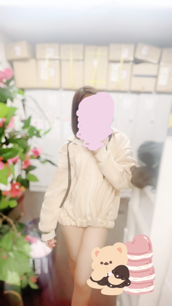 出勤！