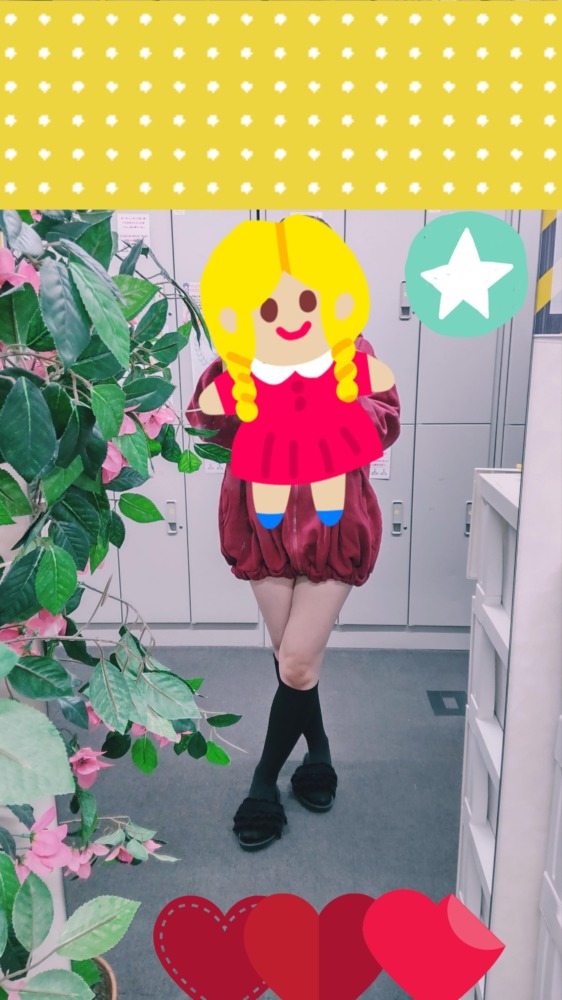 星☆