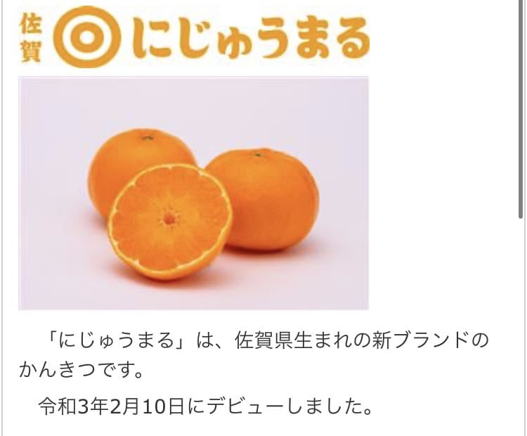 こんばんは❤️