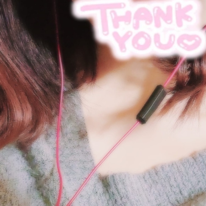 こんばんは〜！