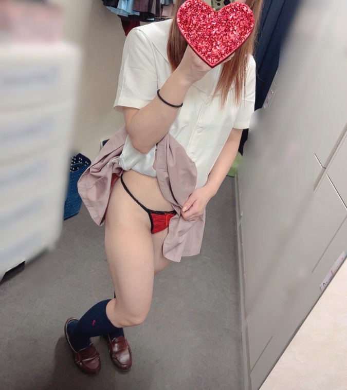 これから出勤します❤︎